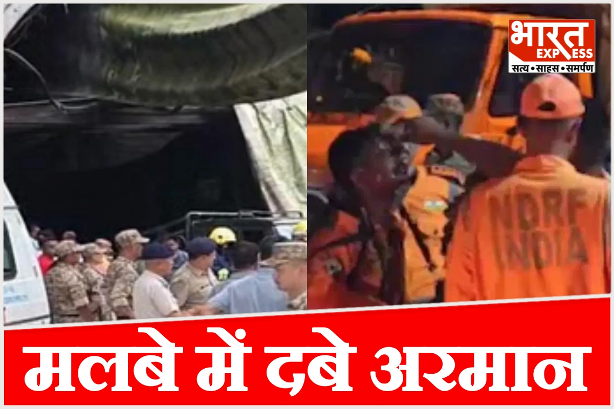 सिक्किम में बड़ा सुरंग हादसा, 7 की मौत, कई मजदूर फंसे
