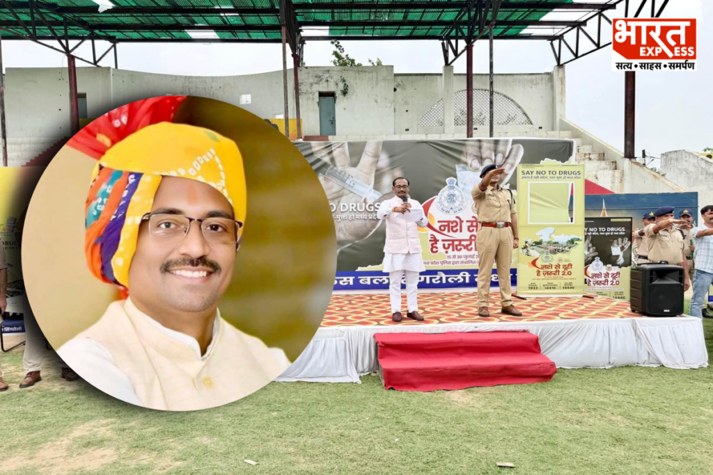 Singrauli BJP MLA Ramniwas Shah Accidentally Administers Pledge To Take Drugs