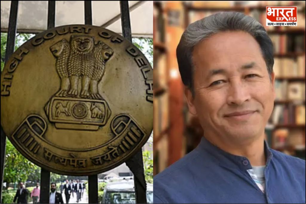 Sonam Wangchuk