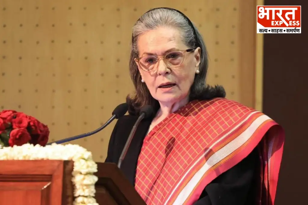 Sonia Gandhi Voter List Case Rouse Avenue Court Reserves Order For August 13