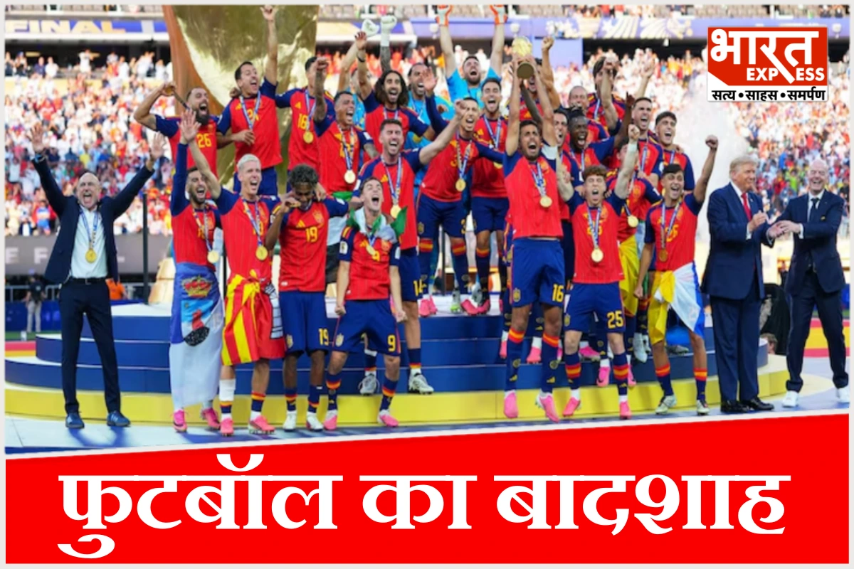 स्पेन ने फिर रचा इतिहास, अर्जेंटीना को हराकर बना वर्ल्ड चैंपियन