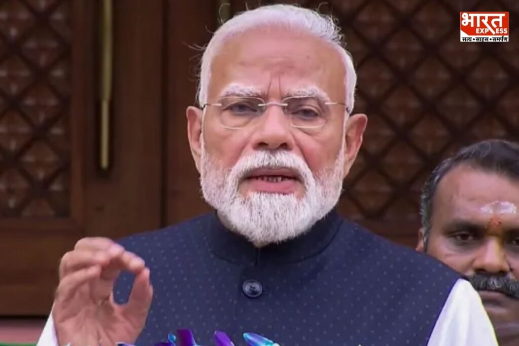 PM Modi