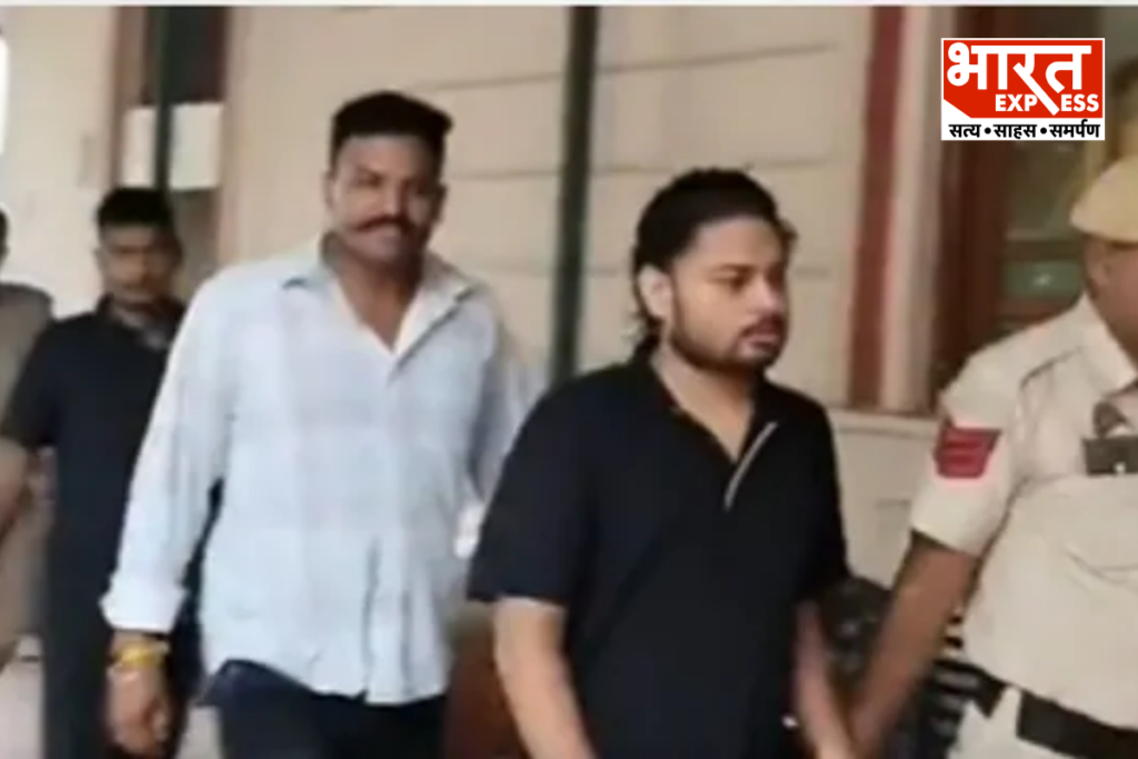 Supreme Court Patiala House Court bail Prabal Pratap Singh Chandar Bhan