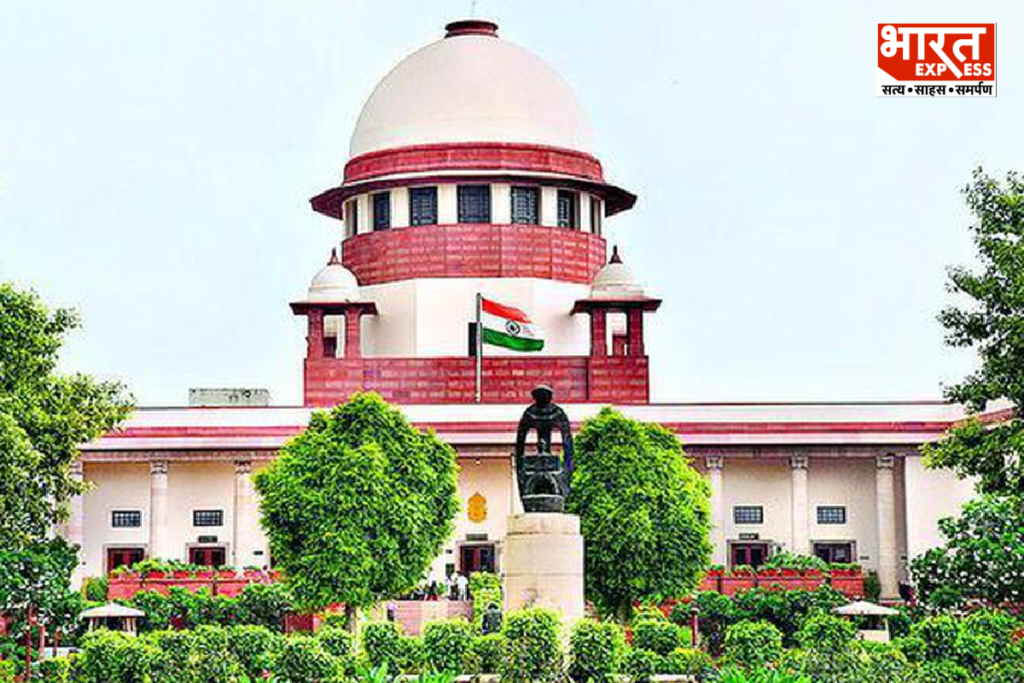 NEET UG 2026, Supreme Court