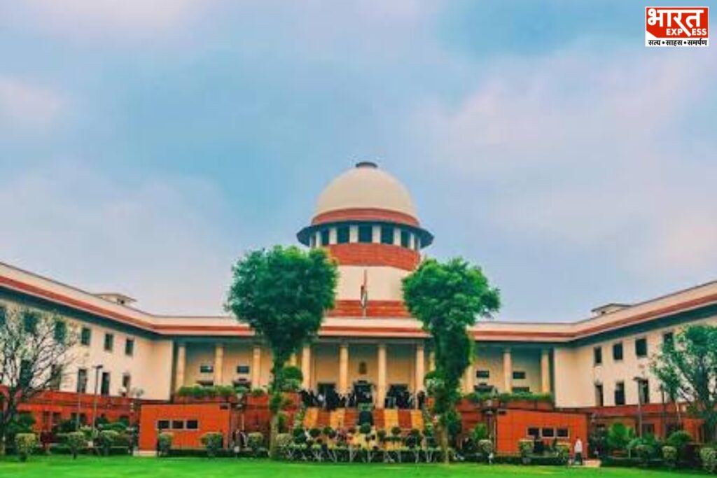 Supreme Court of India