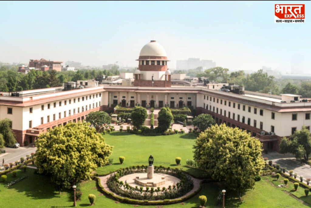 Supreme court of India