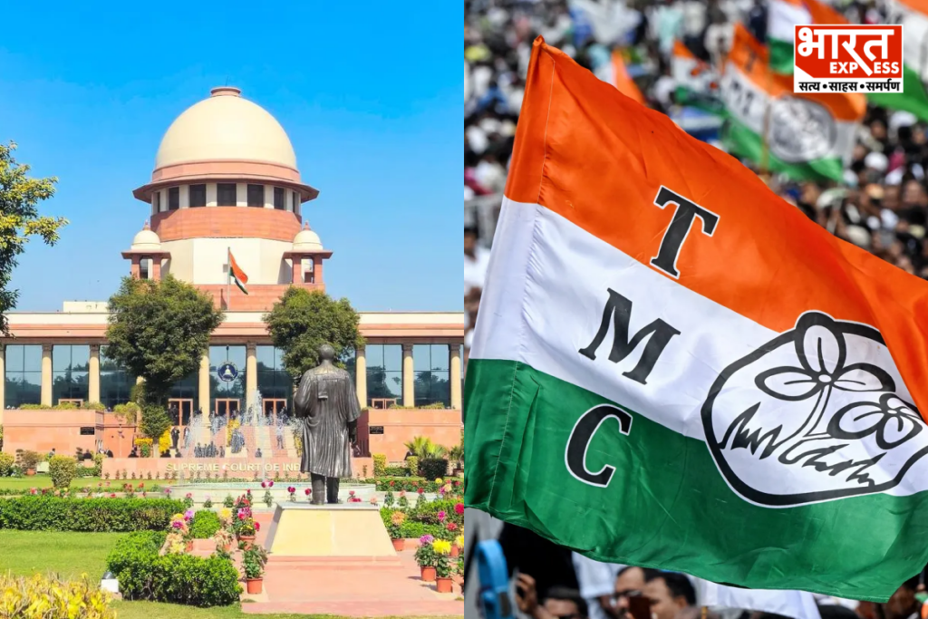 TMC Bank Account Freeze Case Supreme Court