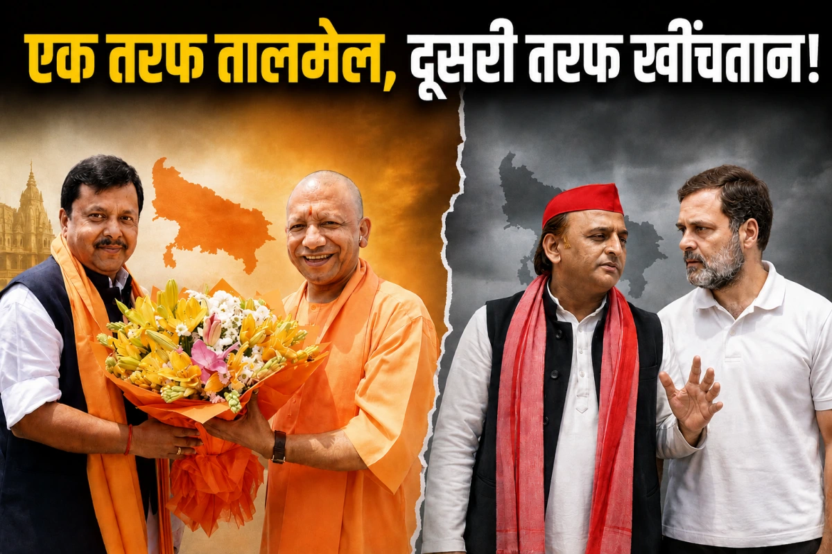 कांग्रेस-सपा की खींचतान से बीजेपी को मौका! नितिन नवीन ने यूपी में खींच दी लकीर