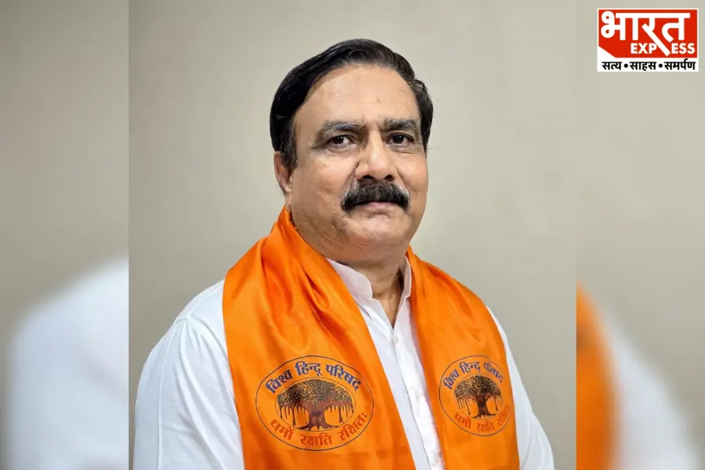 VHP Rajasthan