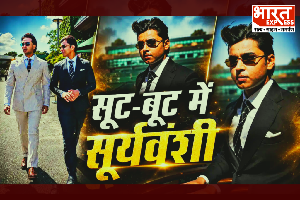 Vaibhav Suryavanshi Black Suit