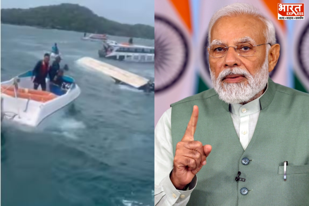 Vietnam boat accident 15 Indians dead
