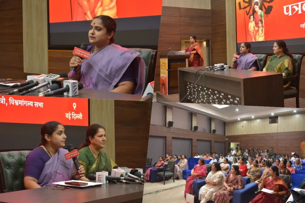 मोहन भागवत की मौजूदगी में दिल्ली में जुटेंगी उत्तर भारत की महिला प्रतिनिधि, 23-24 जुलाई को विश्व मांगल्य सभा की बैठक