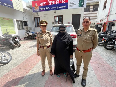 Meerut Crime News