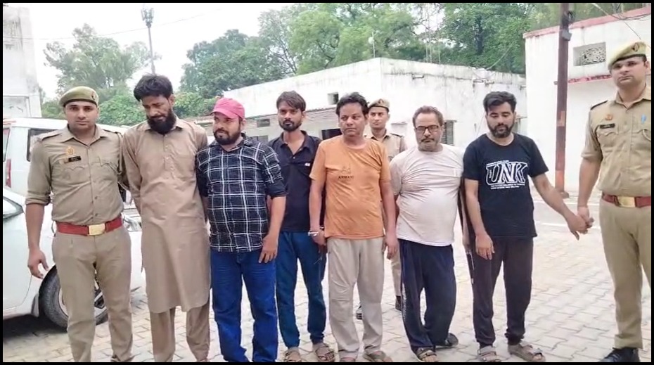 Meerut Illegal Arms Factory