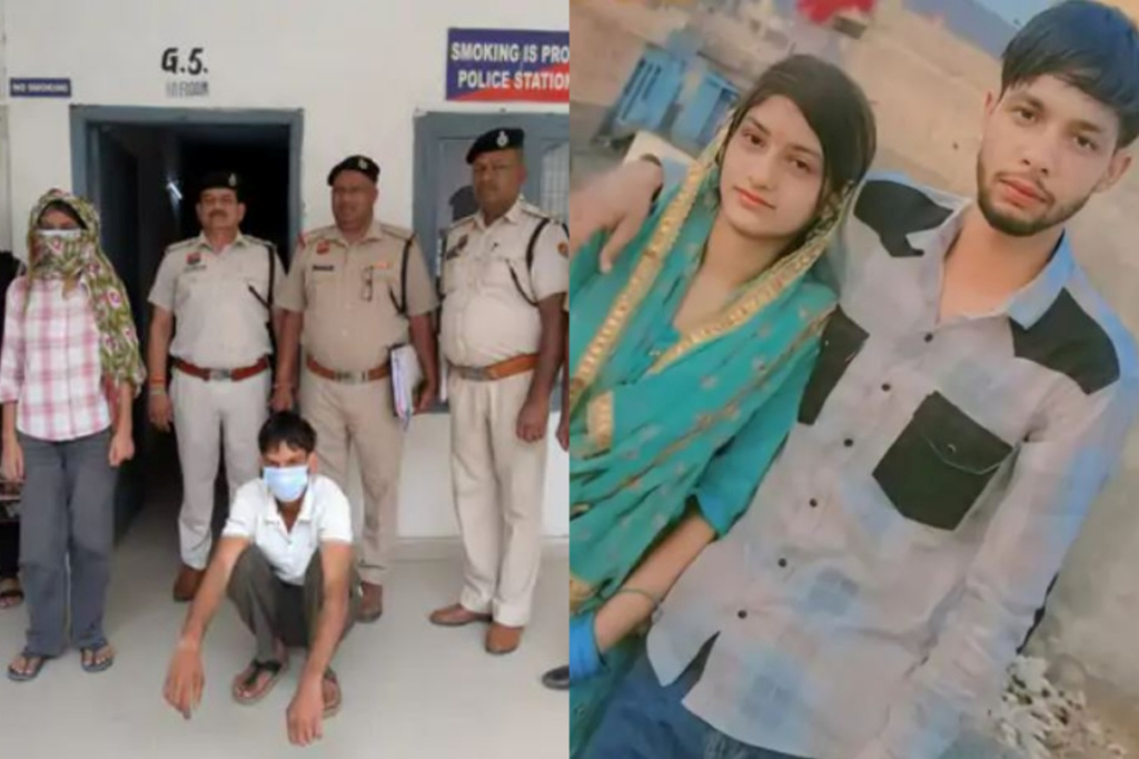 Wife killed husband with lover
