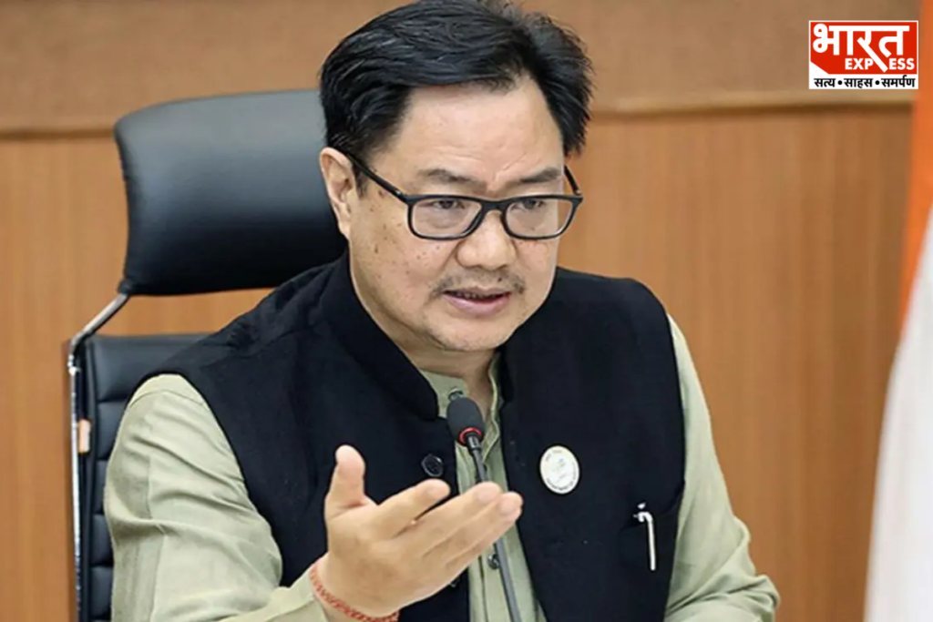 Will Delimitation Bill Pass In Monsoon Session Kiren Rijiju Clarifies