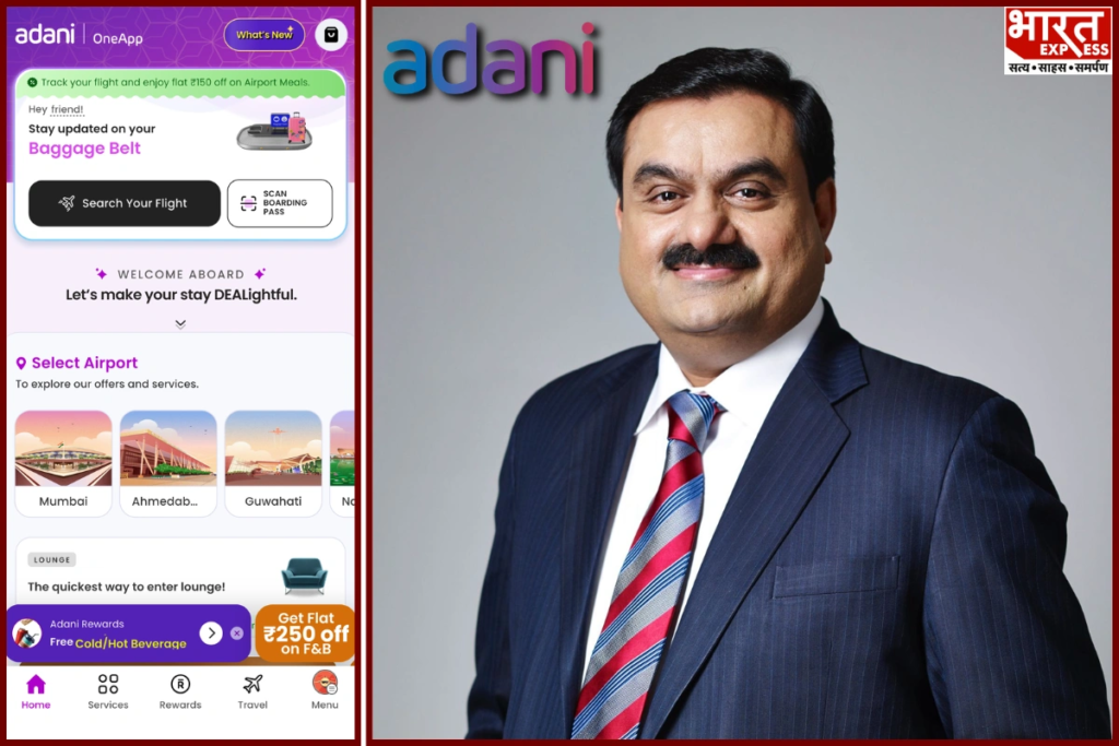 adani one app