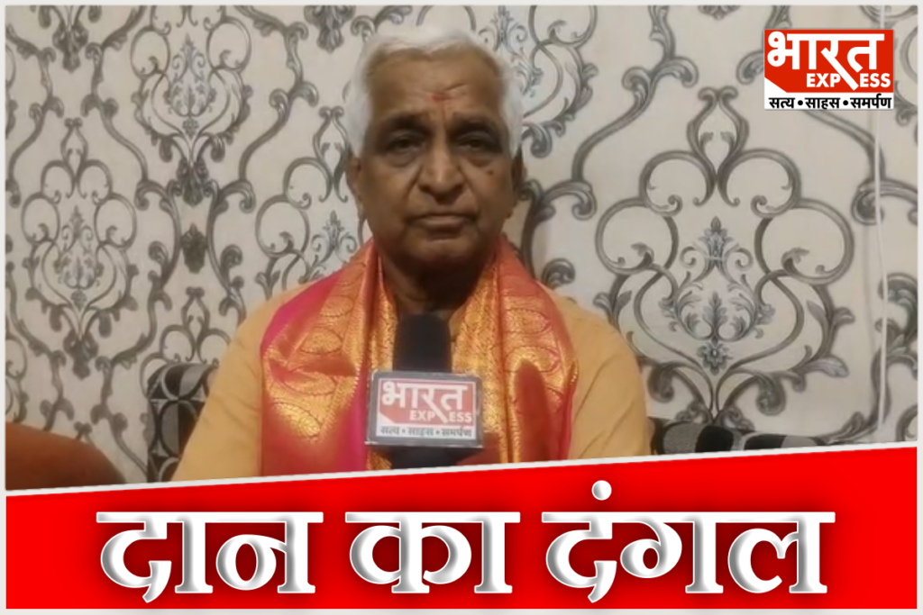akhara-parishad-pocketless-kurta-controversy-ujjain-pujari-mahasangh-temple-donation