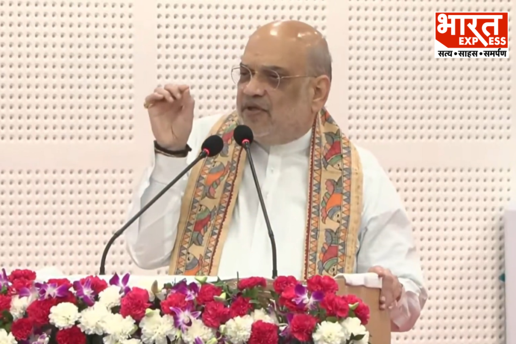 Amit Shah