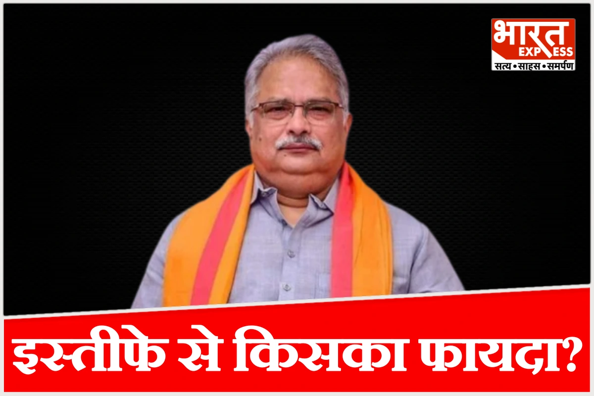 4 अगस्त से पहले बिहार की राजनीति में बड़ा खेल, MLC ने अचानक दिया इस्तीफा, वजह जानकर रह जाएंगे दंग