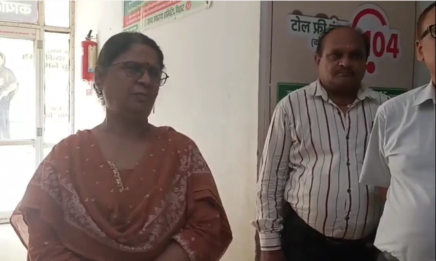 bihar news 