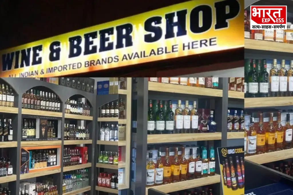 Delhi, Liquor Shops