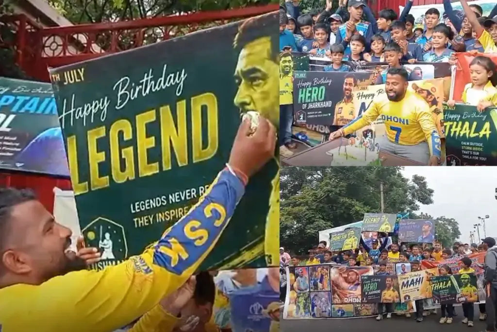 Ranchi, MS Dhoni, Birthday