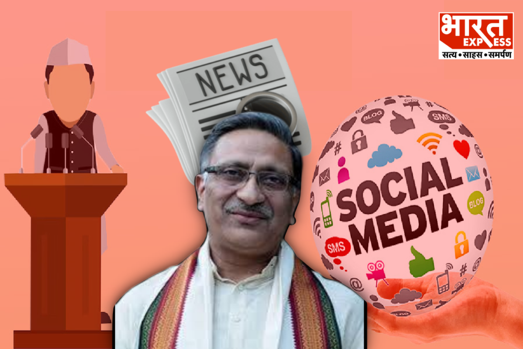 how-to-improve-government-governance-media-bias-ai-oversight-solutions-vineet-narain-opinion
