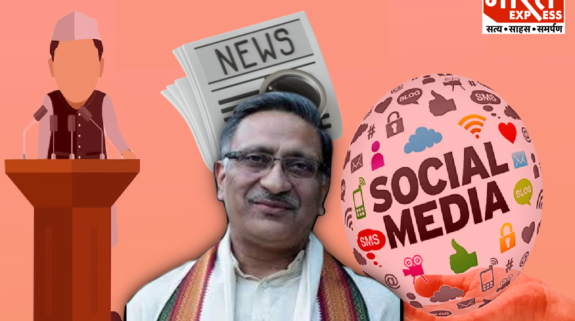how-to-improve-government-governance-media-bias-ai-oversight-solutions-vineet-narain-opinion