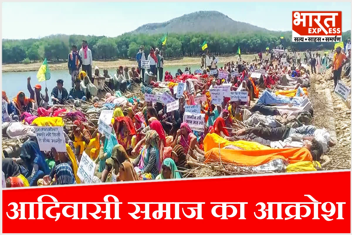 जल सत्याग्रह से चिता तक… बिना मुआवजे उजड़ जाएंगे 32 गांव? केन-बेतवा पर आखिर क्यों भड़के आदिवासी?