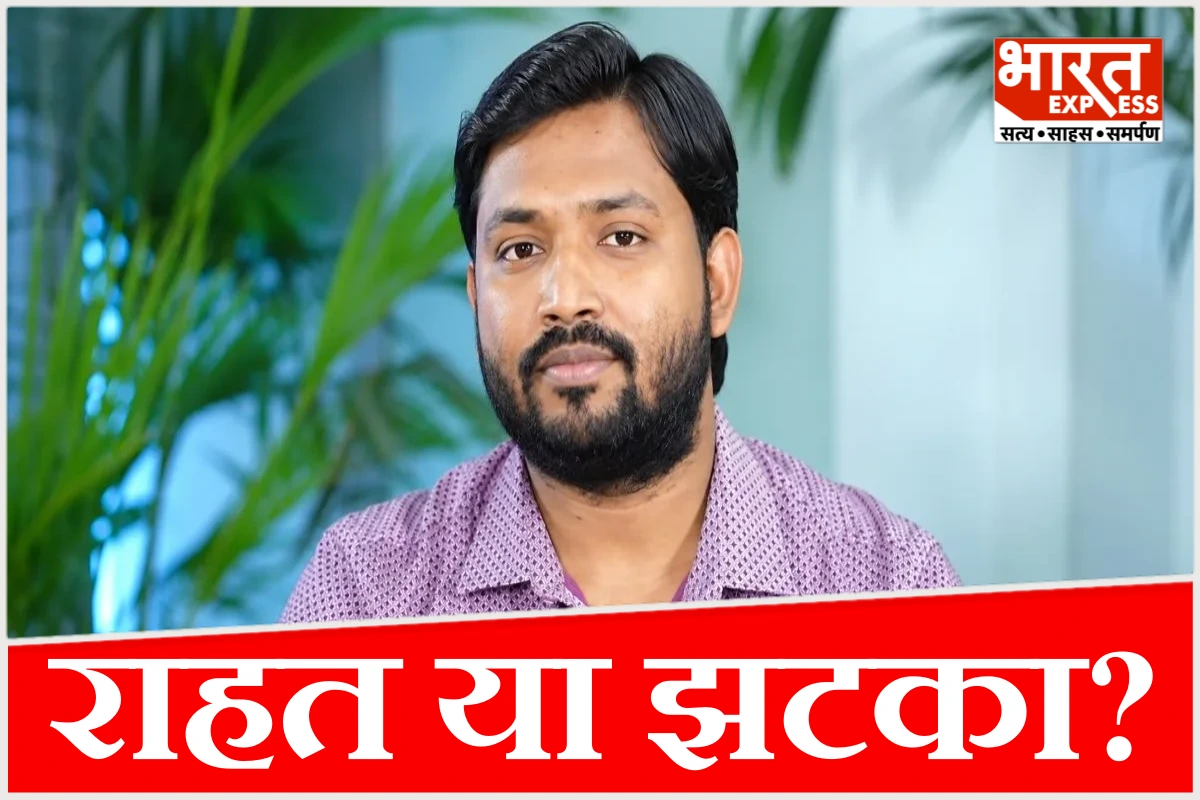 कोचिंग विवाद और फायरिंग मामले में पटना कोर्ट का अहम फैसला, खान सर और गार्ड्स को मिली जमानत
