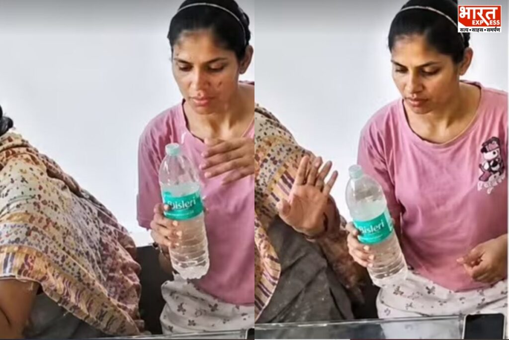 sealed water bottle acid Riya