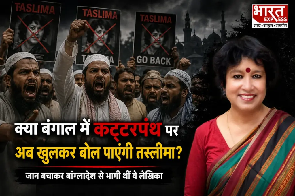 taslima nasreen controversy