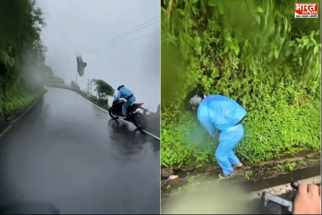 viral video image