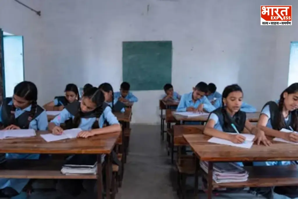 9th Class R3 Rule