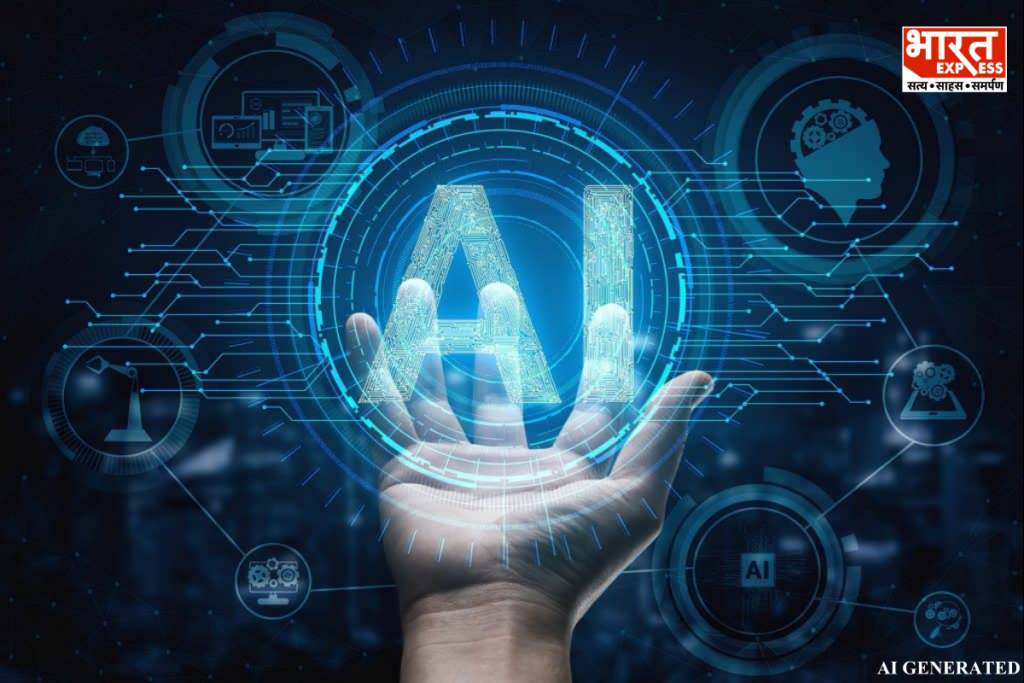 AI- Artificial Intelligence