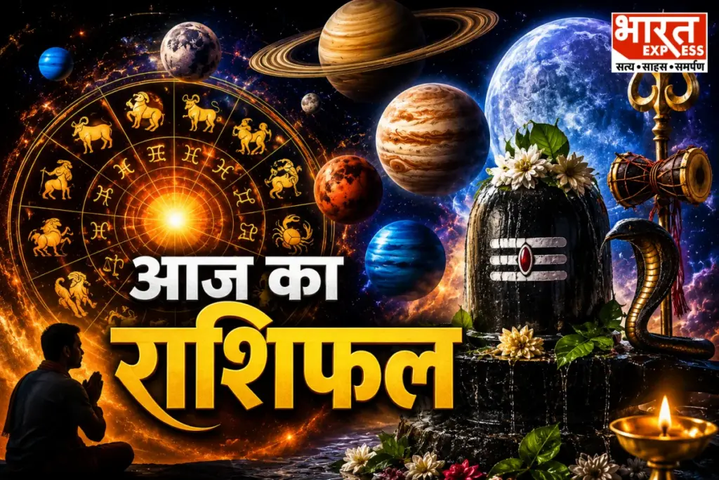 Aaj Ka Rashifal 3 August 2026 Daily Horoscope Horoscope Today Sawan Somwar Astrology Prediction