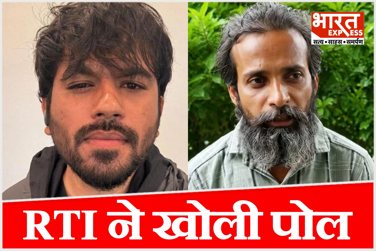 60 हजार वेतन, अमेरिका में बेटे की पढ़ाई; CJP संस्थापक के पिता पर RTI कार्यकर्ता ने उठाए सवाल