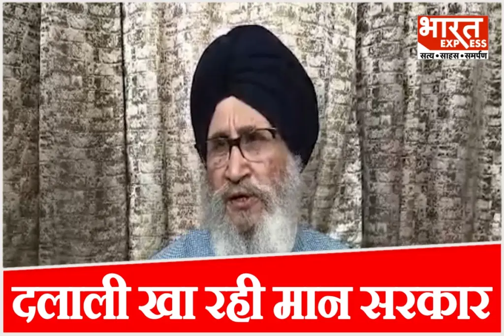 mann-govt-shiromani-akali-dal-cbi-probe-demand