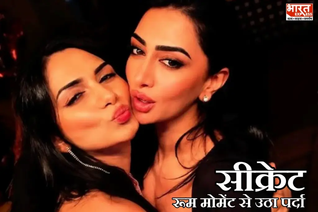 Akanksha Chamola Pamela Serena Relationship