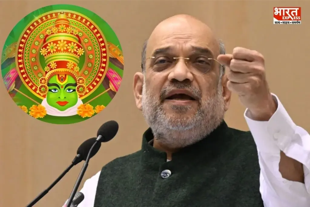 Amit Shah