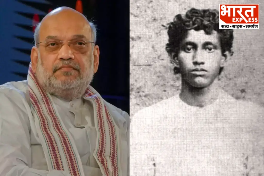 Amit Shah Pays Tribute To Freedom Fighter Khudiram Bose On Martyrdom Day