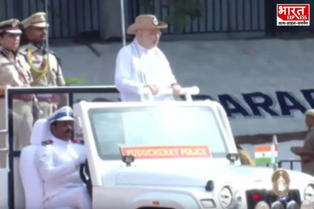 Amit Shah, Puducherry