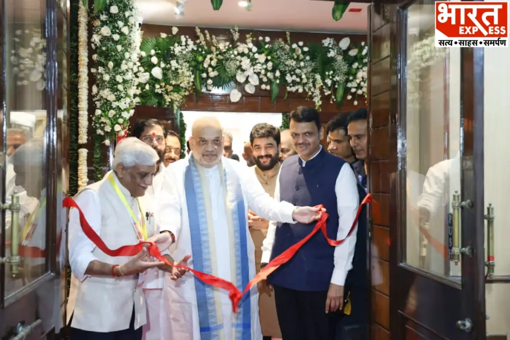 Amit Shah Sahakar Nav Kranti Mumbai