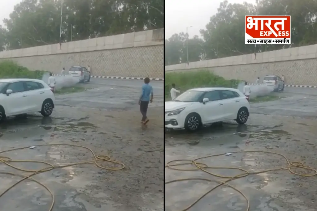 Amroha Car Washing Center Viral Video bharat express