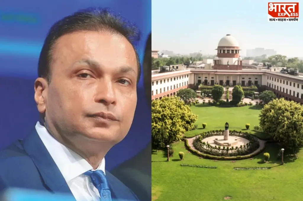 सुप्रीम कोर्ट ने आरकॉम बैंक फ्रॉड मामले में CBI और ED की नई रिपोर्ट को रिकॉर्ड पर लिया.