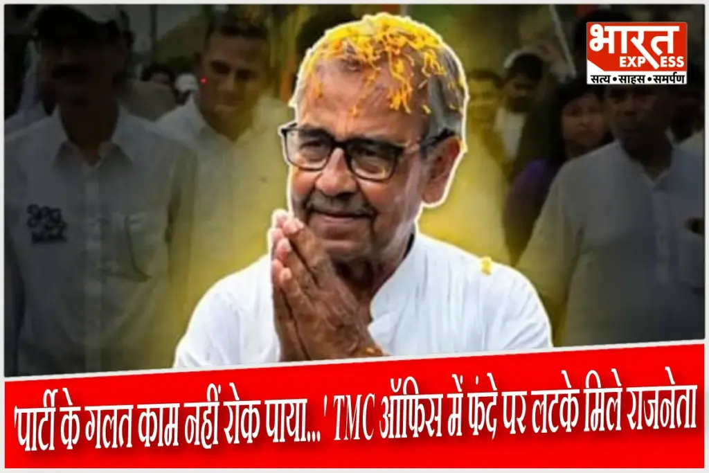 West Bengal Assembly Ex-Deputy Speaker Ashish Banerjee Suicide