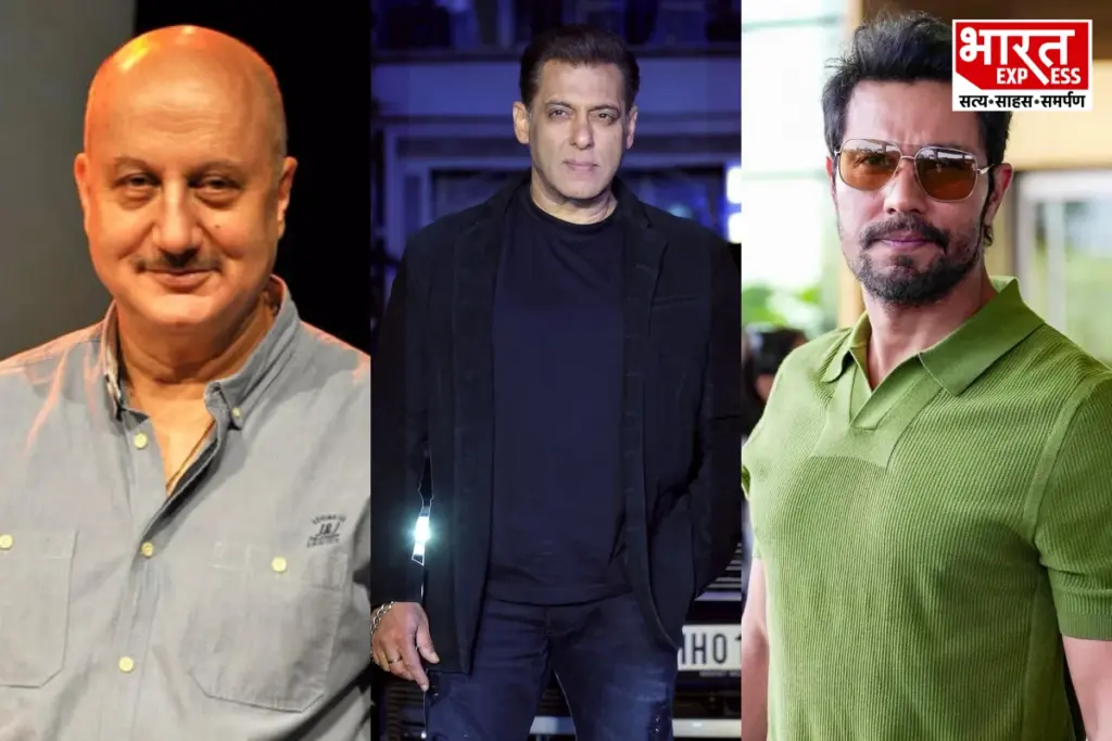 Assam, Bollywood, Salman Khan