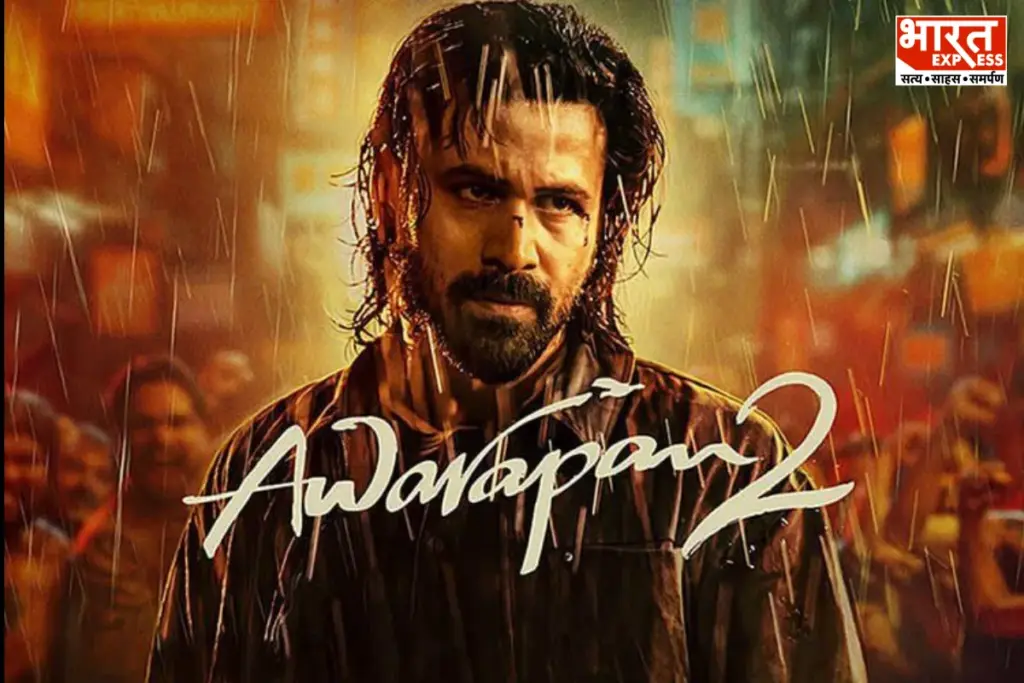 Awarapan 2, Emraan Hashmi, Bollywood