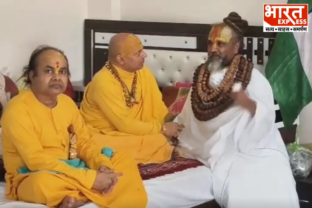 Ayodhya Chanda Chori Row Sants Demand CBI Probe Computer Baba Protests